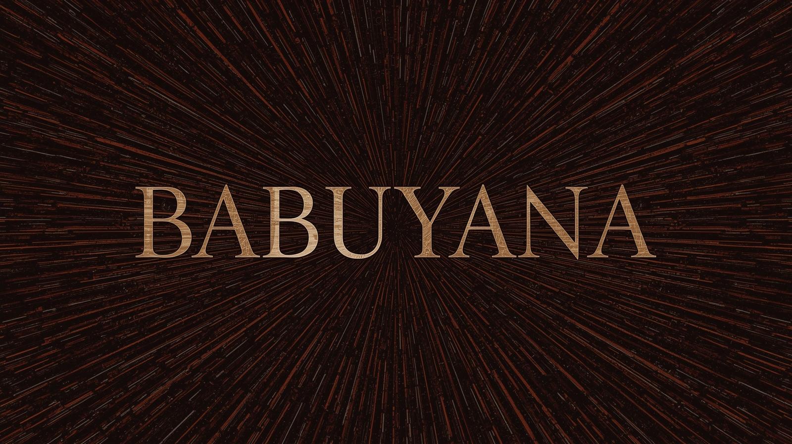 আমাদের সম্পর্কে